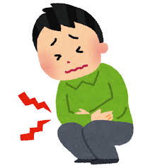 【吉祥寺 腹痛 鍼灸】お腹の痛み、便秘、下痢でお悩みの方へ