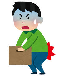 【吉祥寺 ぎっくり腰 鍼灸】突然の激痛、動けないほどのつらさでお悩みの方へ