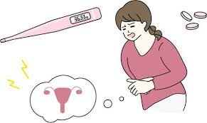 【吉祥寺 月経痛 鍼灸】毎月の重い生理痛、鎮痛剤が手放せないあなたへ