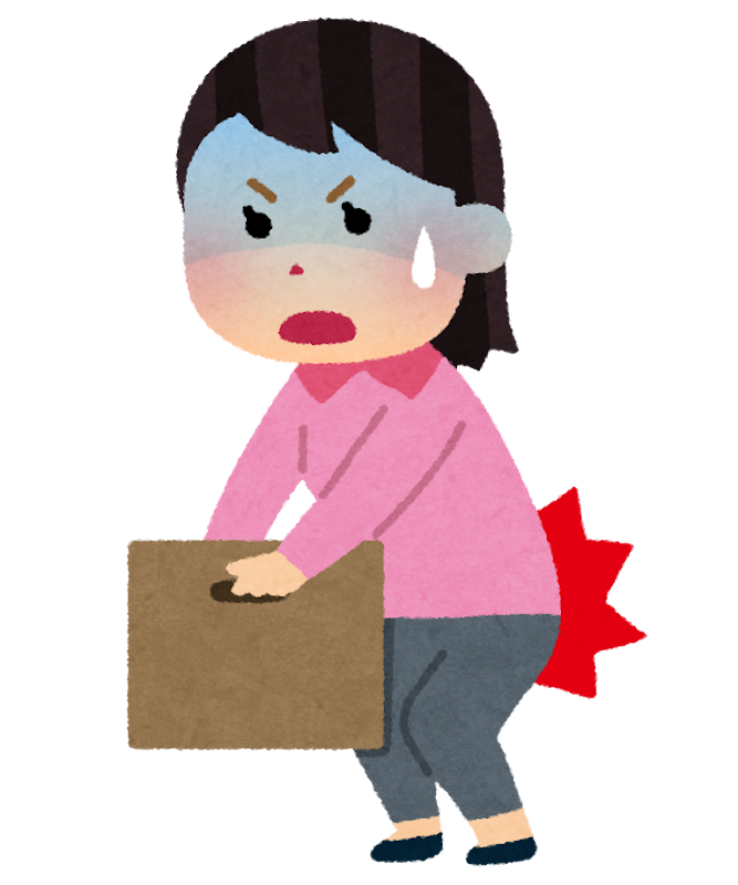 【吉祥寺 ぎっくり腰 鍼灸】突然の腰痛で動けない方へ｜ぎっくり腰と鍼灸治療